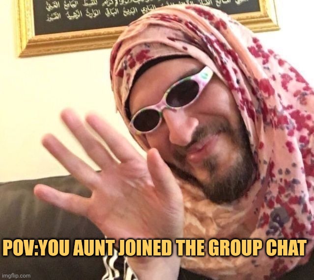 That one aunt