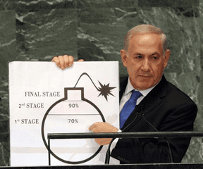 Free Palestine