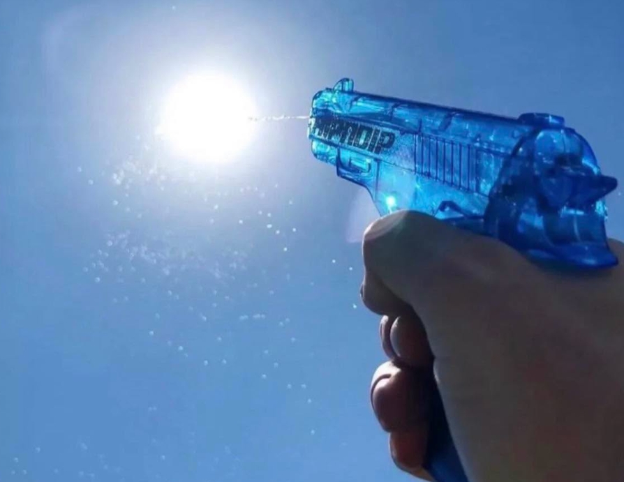 Water Gun Sun